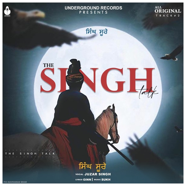 The Singh Talk