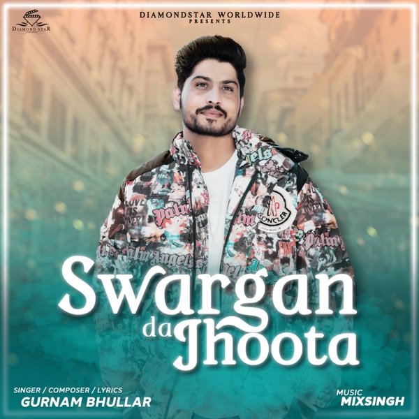 Sawarga Da Jhoota
