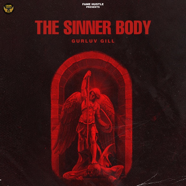 Pappi Sareer (The Sinner Body)