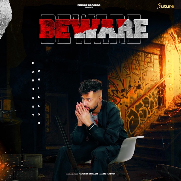 Beware