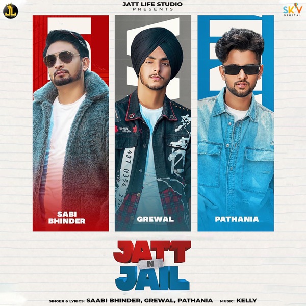 Jatt And Jail