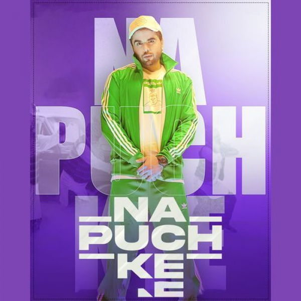Na Puch Ke