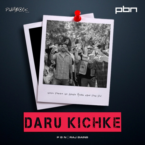 Daru Kichke