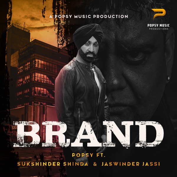 Brand