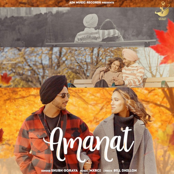 Amanat