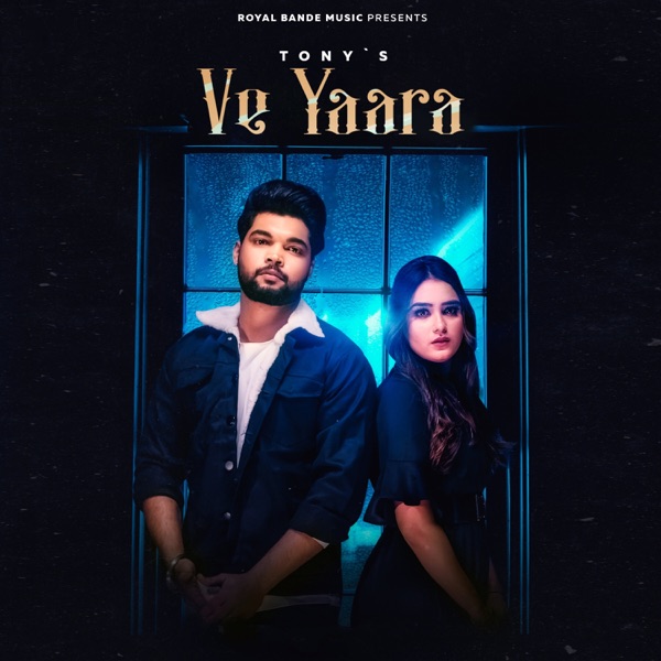 Ve Yaara