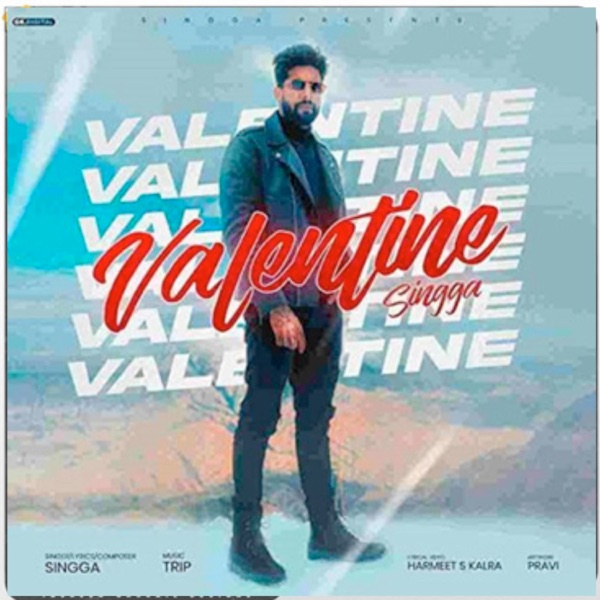 Valentine