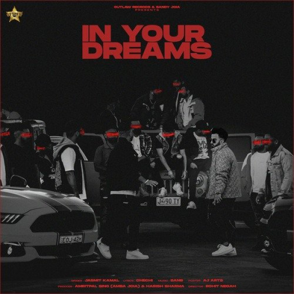 In Your Dreams