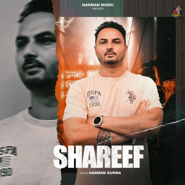 Shareef