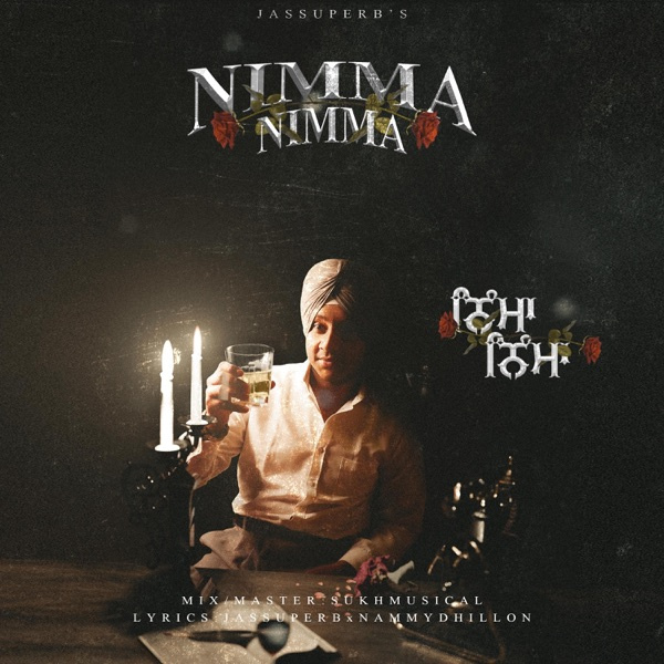 Nimma Nimma