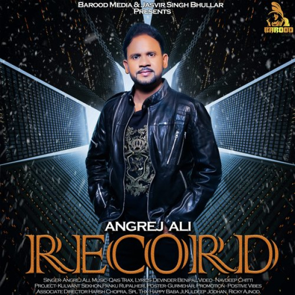 Record