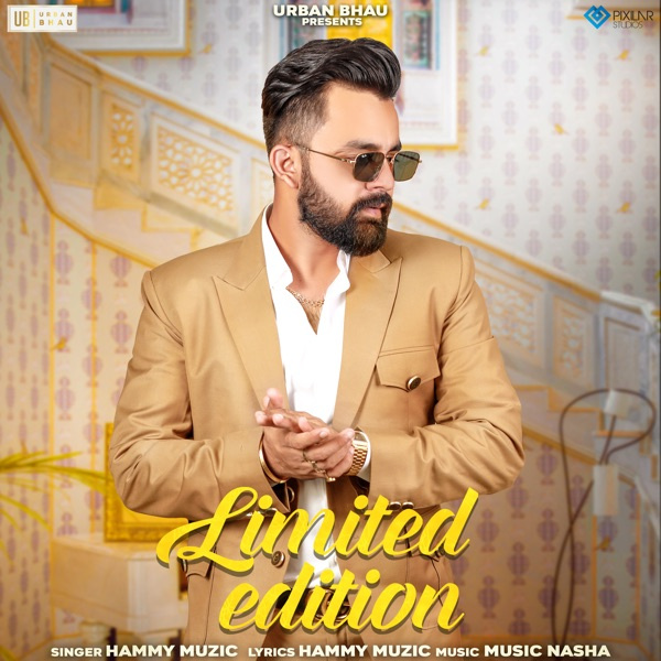 Limited Edition