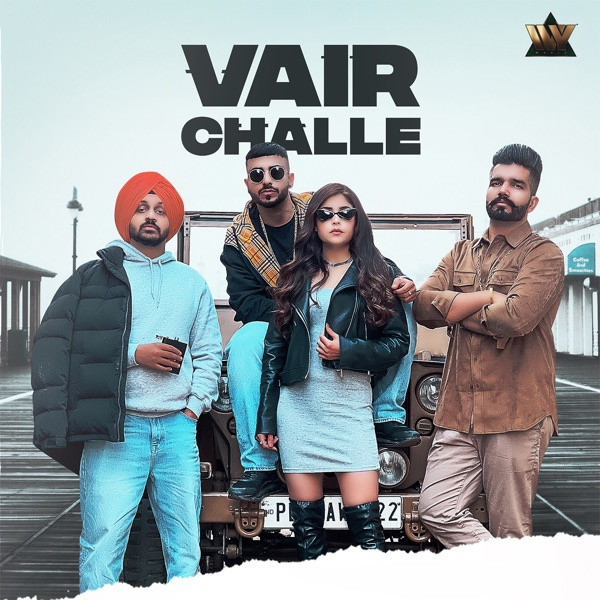 Vair Challe
