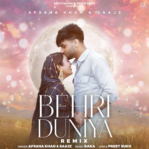 Behri Duniya