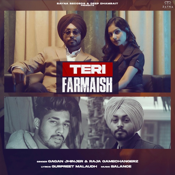 Teri Farmaish