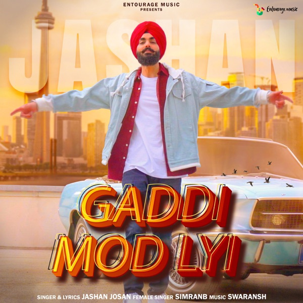 Gaddi Mod Lyi
