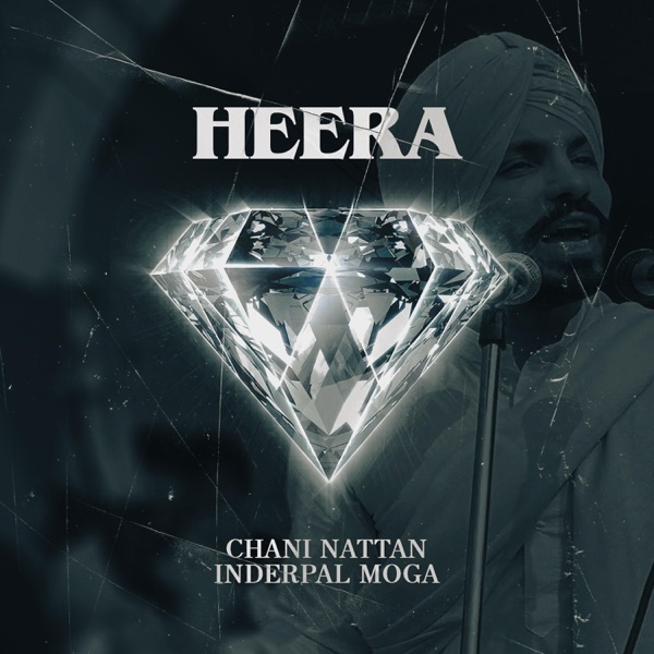 Heera