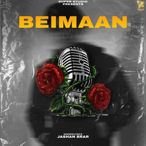 Beimaan