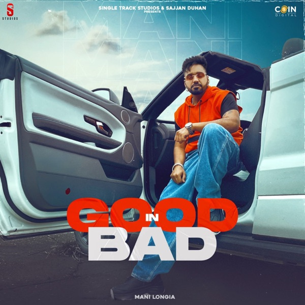 Good In Bad