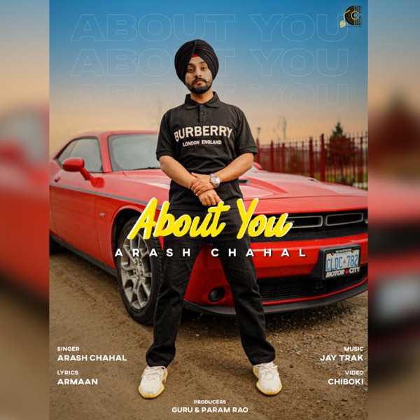 About You