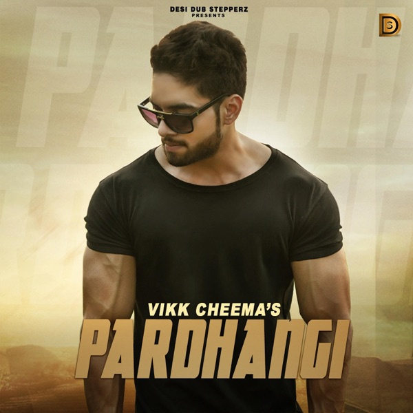Pardhangi