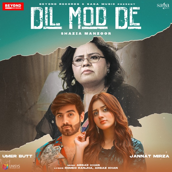 Dil Mod De
