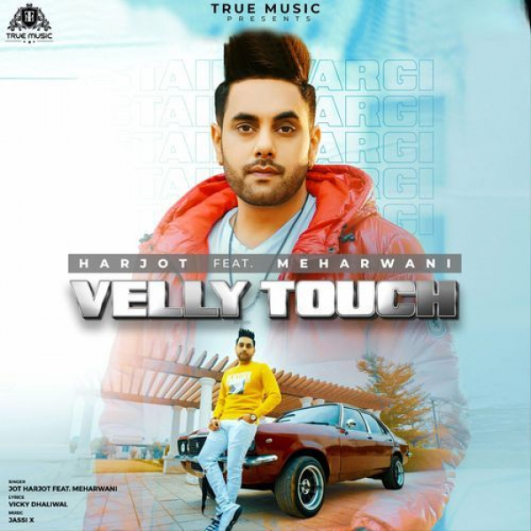 Velly Touch
