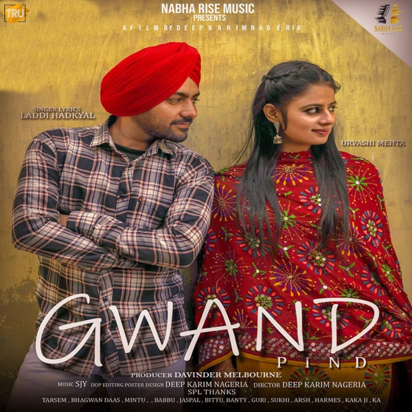 Gwand Pind