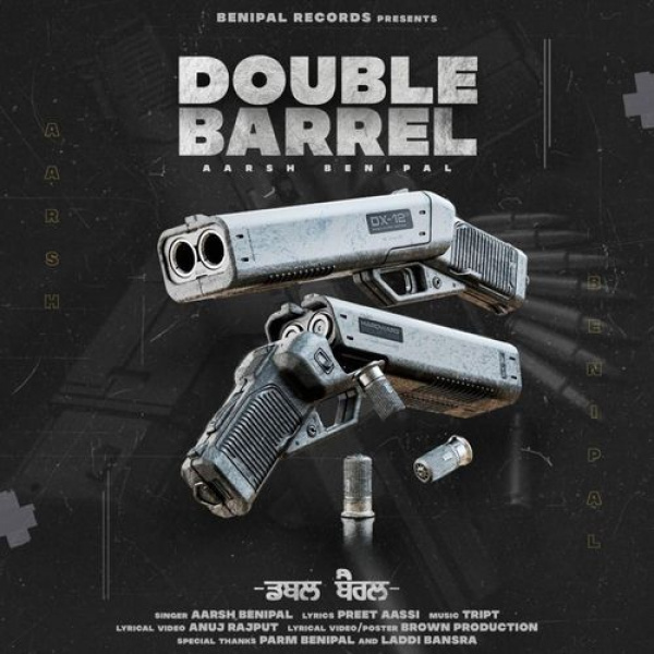 Double Barrel
