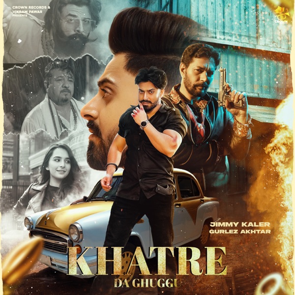 Khatre Da Ghuggu,Gurlez Akhtar