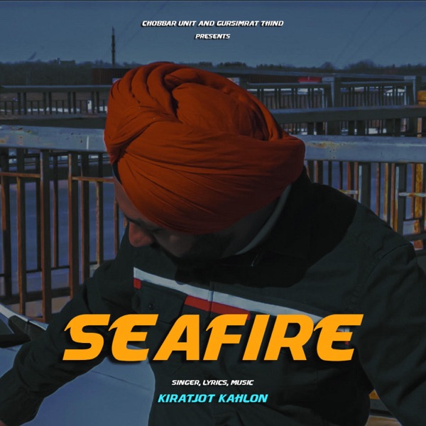 Seafire