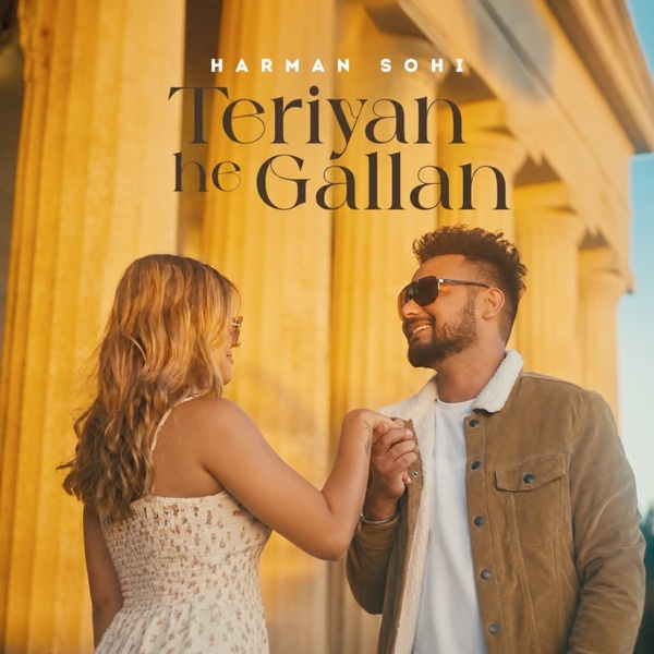 Teriyan He Gallan
