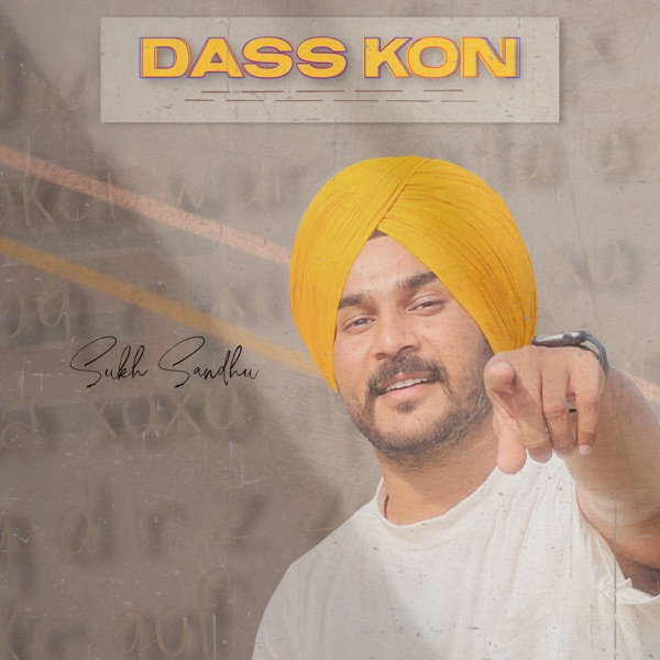 Dass Kon