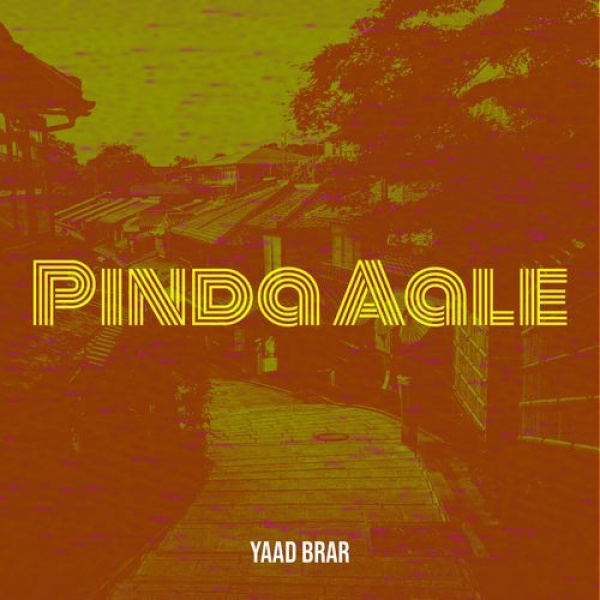 Pinda Aale