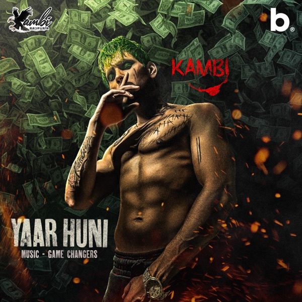 Yaar HunI