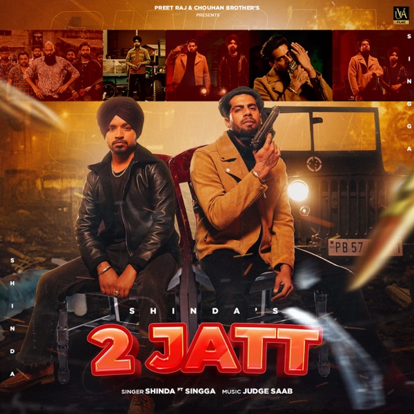 2 Jatt