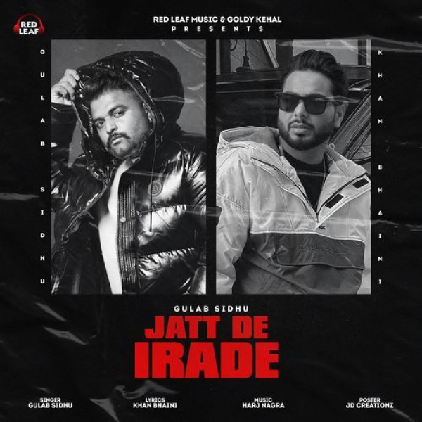 Jatt De Irade