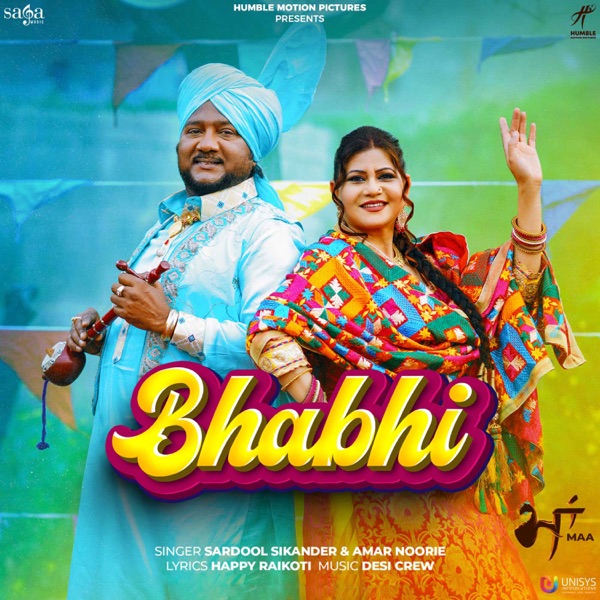 Bhabhi (Maa)