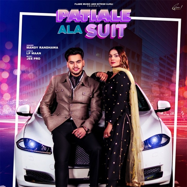 Patiale Ala Suit