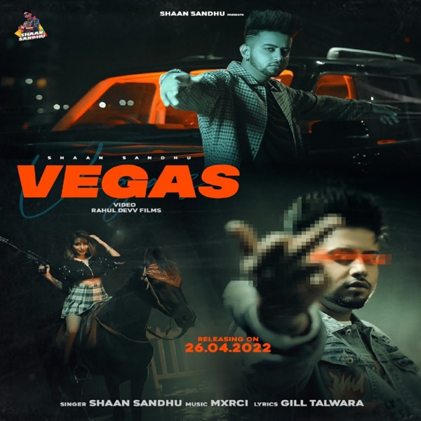 Vegas