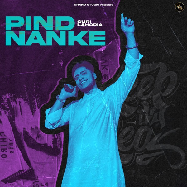 Pind Nanke