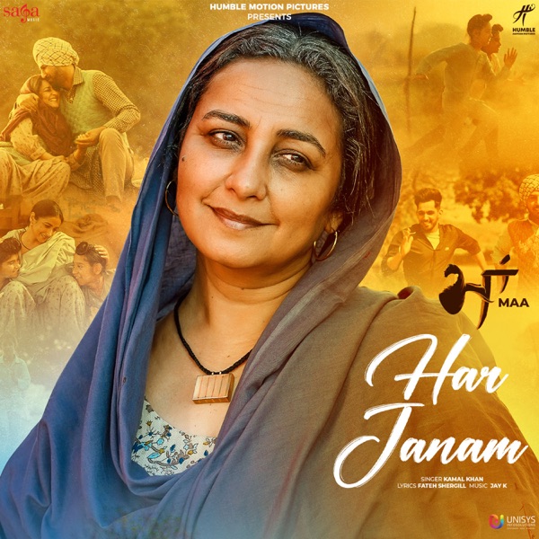 Har Janam (Maa)