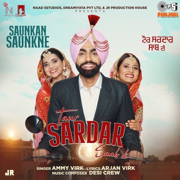 Taur Sardar Saab Di