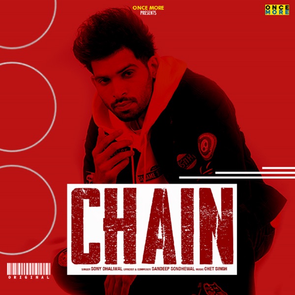 Chain