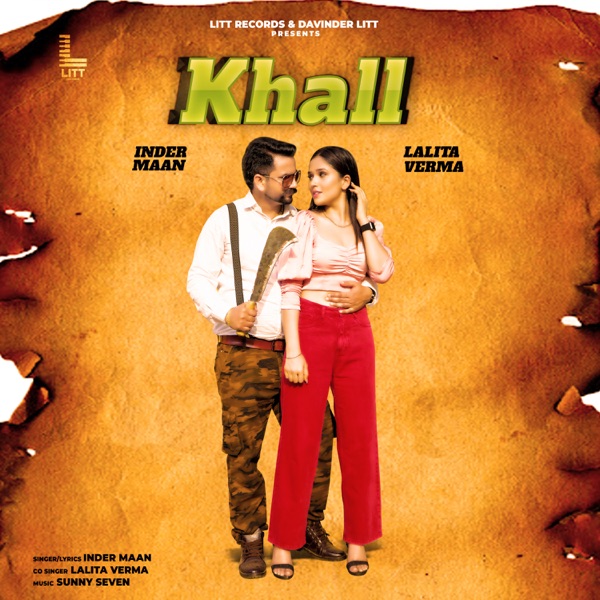 Khall