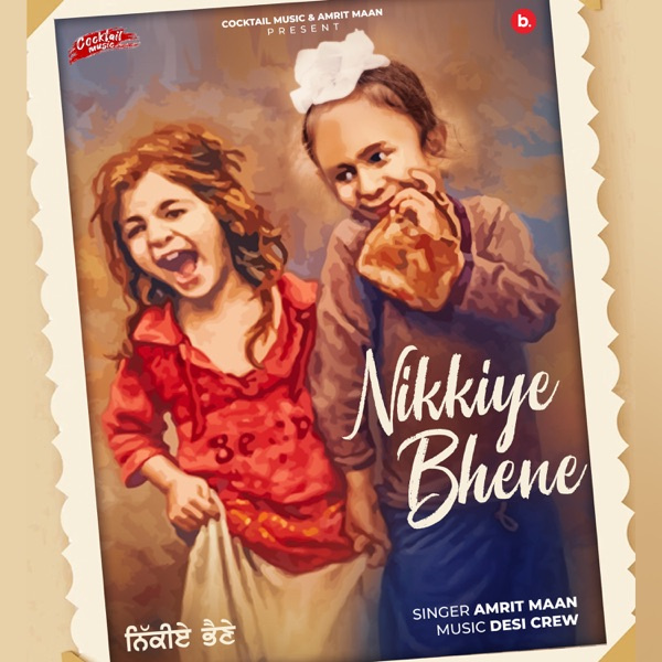 Nikkiye Bhene (Original)