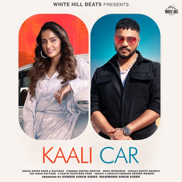 Kaali Car