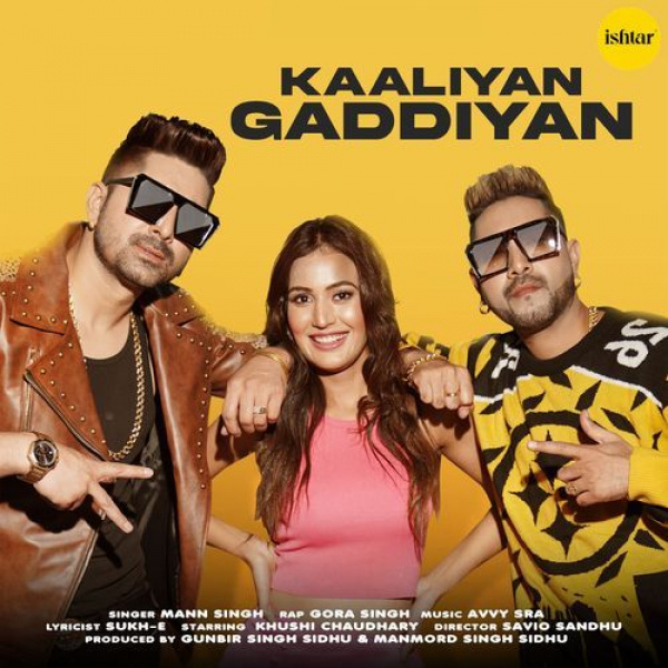 Kaaliyan Gaddiyan