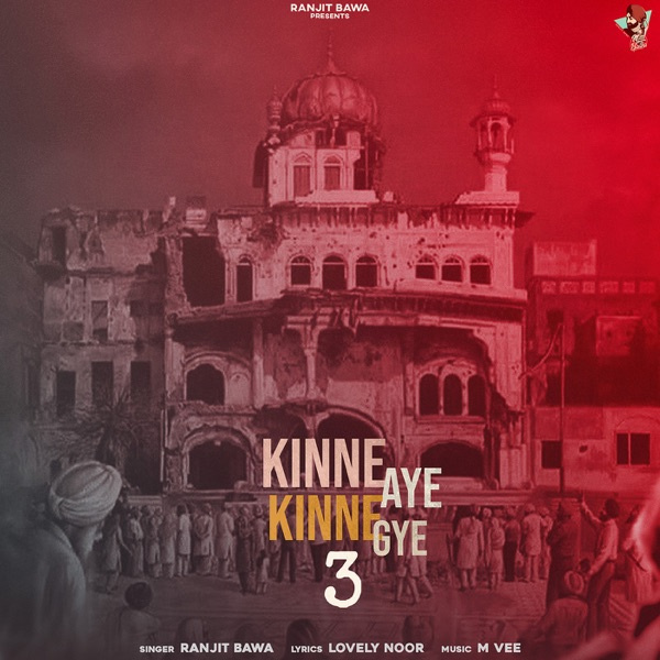 Kinne Aye Kinne Gye 3