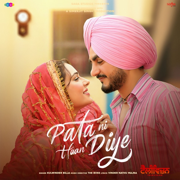 Pata Ni Haan Diye (Television)